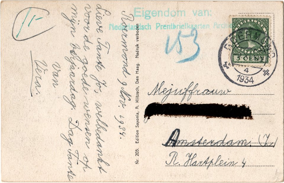 Postcard 203 Roermond, Abdijhof met Munsterboog verso