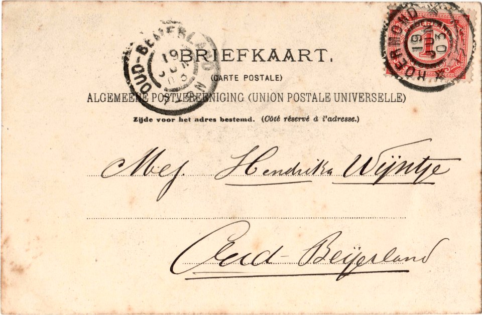 Postcard 82 Maasbrug, Roermond verso