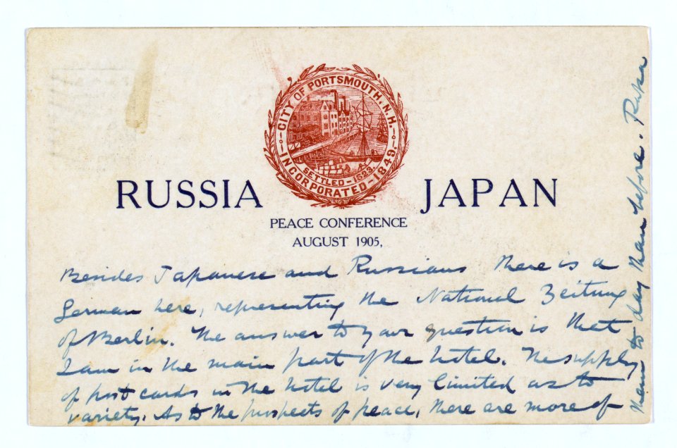 Postcard with printed words Russia, Japan, Peace Conference, August 1905 and stamped with the seal of the city of Portsmouth, N.H. LCCN2005680002