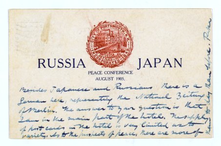 Postcard with printed words Russia, Japan, Peace Conference, August 1905 and stamped with the seal of the city of Portsmouth, N.H. LCCN2005680002