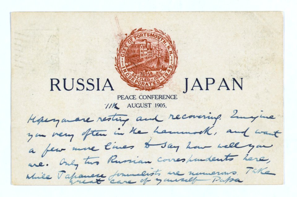 Postcard with printed words Russia, Japan, Peace Conference, August 1905 and stamped with the seal of the city of Portsmouth, N.H. LCCN2005680001