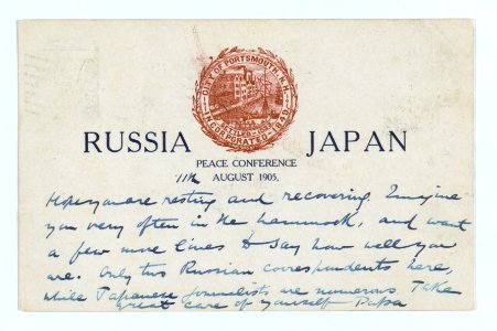 Postcard with printed words Russia, Japan, Peace Conference, August 1905 and stamped with the seal of the city of Portsmouth, N.H. LCCN2005680001