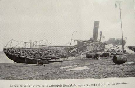 Potemkin mutiny Odessa le pont du vapeur pierre de la compagnie rossiiskaia