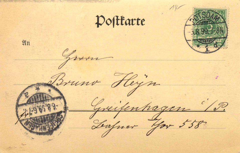 Potsdam, Brandenburg - Jungfernsee (back) (Zeno Ansichtskarten)