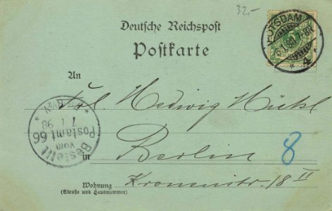 Potsdam, Brandenburg - Stadtschloss, Hof (back) (Zeno Ansichtskarten)