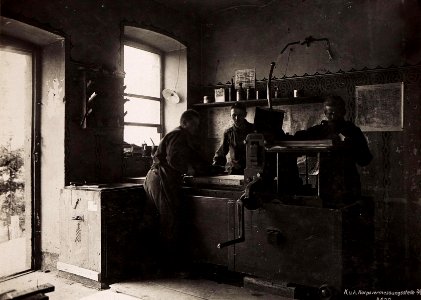 Poryck, Kartenstelle 2-4. Druckerei. (12-III.1918.) (BildID 15713104)
