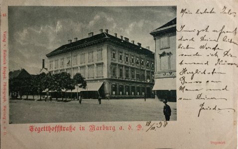 Postcard of Maribor 1898 (4)