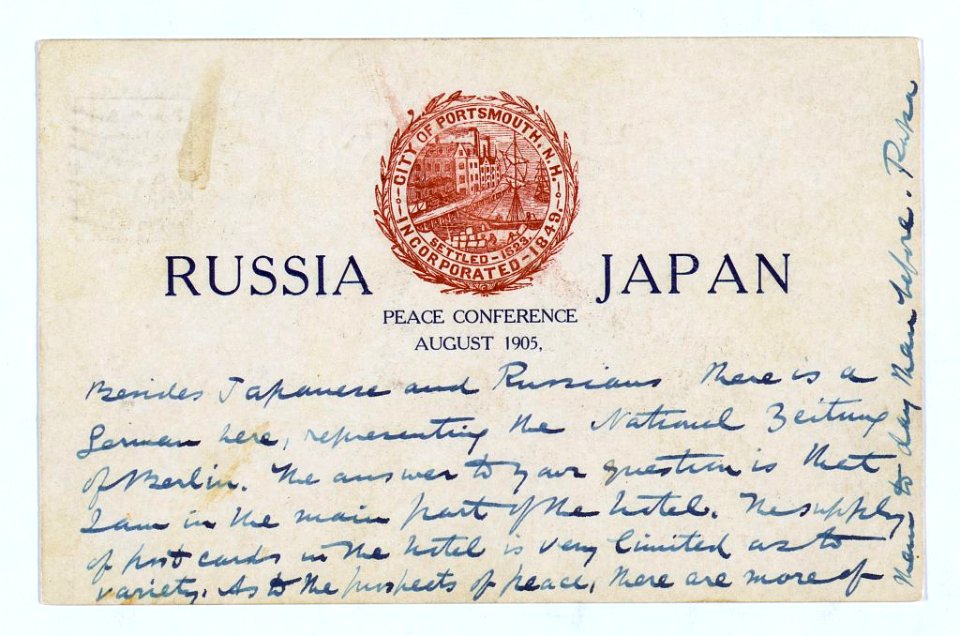 Postcard with printed words Russia, Japan, Peace Conference, August 1905 and stamped with the seal of the city of Portsmouth, N.H. LCCN2005680002