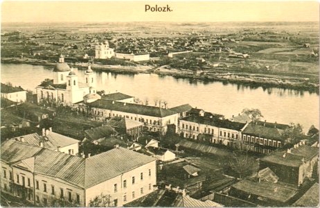 Połacak, Prabojnaja-Vialikaja. Полацак, Прабойная-Вялікая (F. Krauskopf, 1918)