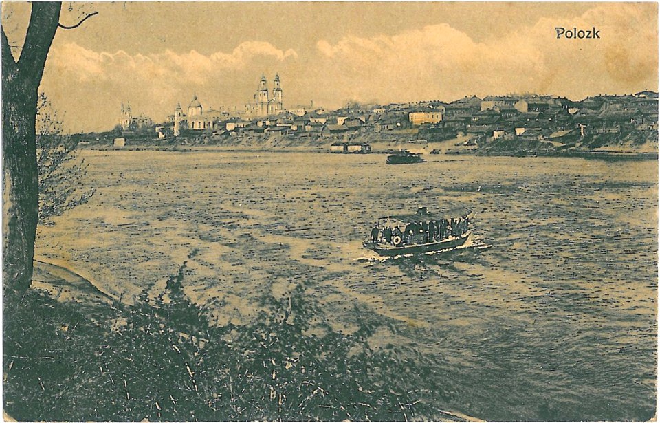 Połacak, Dźvina. Полацак, Дзьвіна (1918) (16)