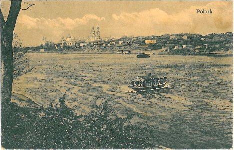 Połacak, Dźvina. Полацак, Дзьвіна (1918) (16)