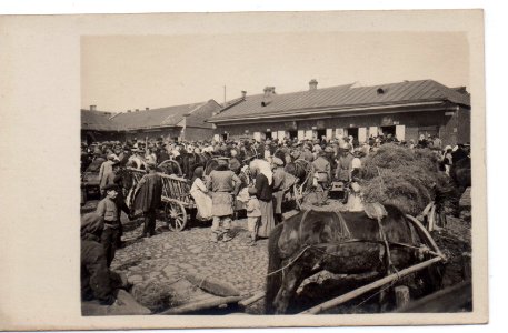 Połacak, Vierchni Rynak. Полацак, Верхні Рынак (1918) (8)