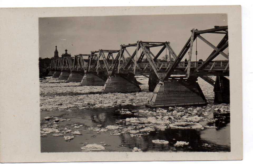 Połacak, Dźvinski most. Полацак, Дзьвінскі мост (1918) (3)