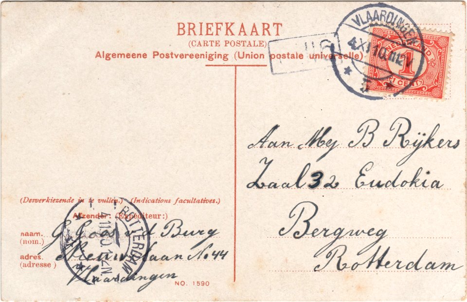 Postcard 1590 Casemir's dal, begin Venloosche weg verso