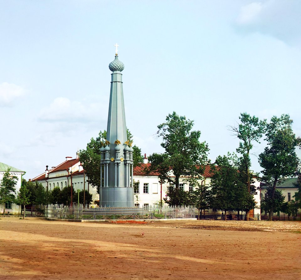 Połacak, Rynak-Viciebskaja. Полацак, Рынак-Віцебская (S. Prokudin-Gorsky, 1912)