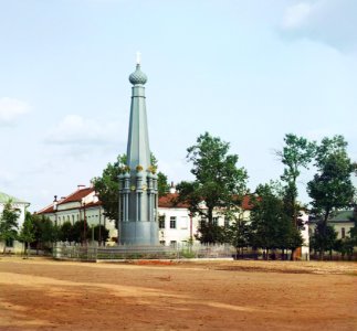 Połacak, Rynak-Viciebskaja. Полацак, Рынак-Віцебская (S. Prokudin-Gorsky, 1912)