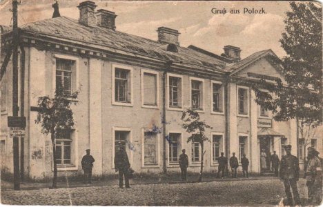 Połacak, Rynak. Полацак, Рынак (F. Krauskopf, 1918) (2)