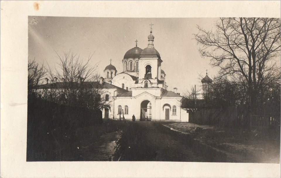 Połacak, Spas, Brama. Полацак, Спас, Брама (1918) (2)