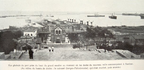 Potemkin mutiny Odessa vue generale du port le cuirasse Georges pobiedonostzet
