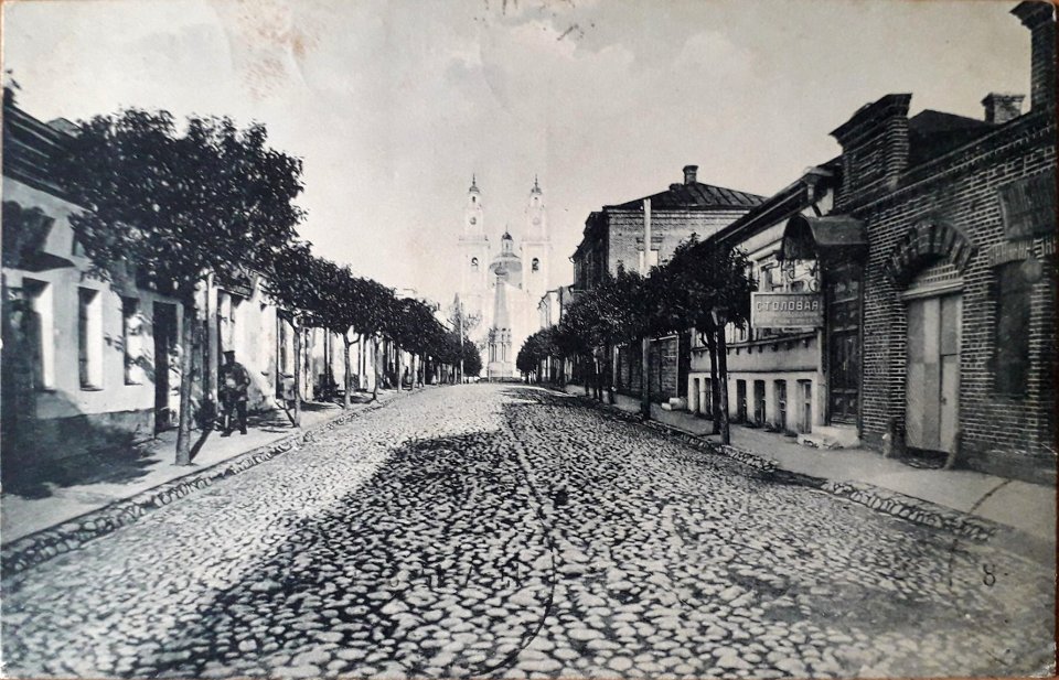 Połacak, Viciebskaja. Полацак, Віцебская (1904) (6)