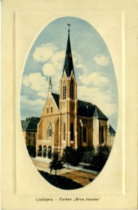 Postcard of Holy Heart of Jesus Church (Ljubljana) 1918