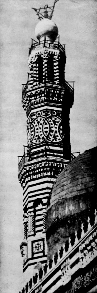 Prangey, Joseph-Philibert Girault de - Moschee von Kalaun. Cairo (Zeno Fotografie)