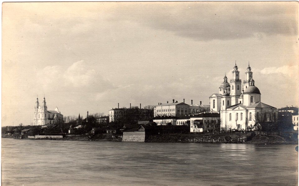Połacak, Dźvina. Полацак, Дзьвіна (1918) (3)