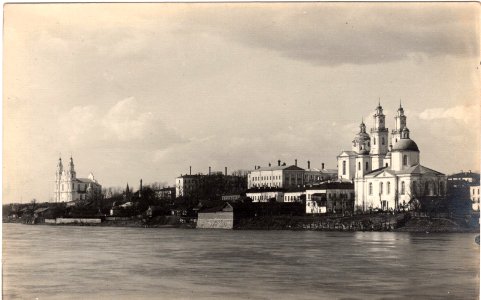 Połacak, Dźvina. Полацак, Дзьвіна (1918) (3)