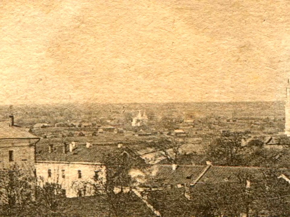 Połacak, Ekimań. Полацак, Экімань (1918)