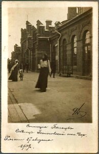 Połacak, Hramy. Полацак, Грамы (1909)