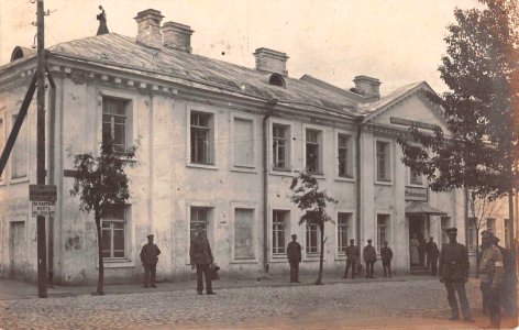 Połacak, Rynak. Полацак, Рынак (F. Krauskopf, 1918)