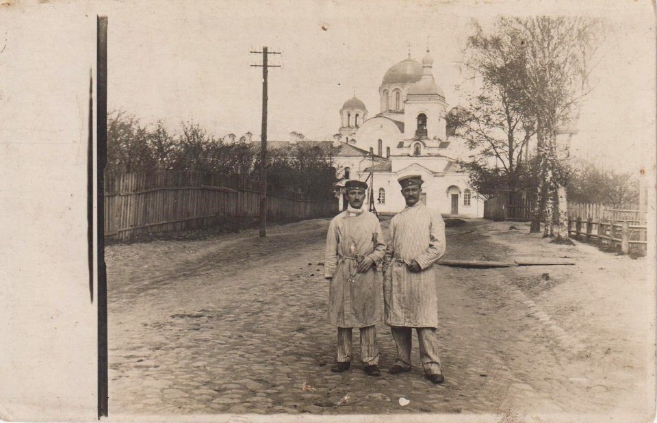 Połacak, Spas, Brama. Полацак, Спас, Брама (1918)