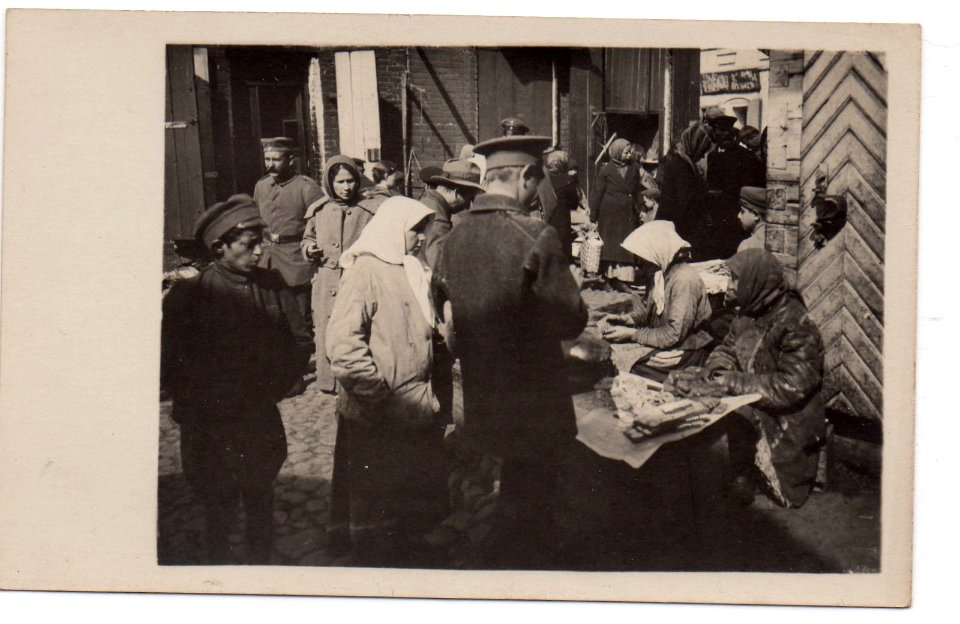 Połacak, Vierchni Rynak. Полацак, Верхні Рынак (1918) (7)