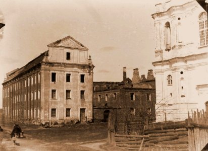 Połacak, Vierchni Zamak, Bazylanski. Полацак, Верхні Замак, Базылянскі (1889-91)