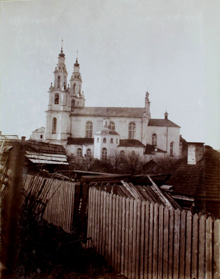 Połacak, Vierchni Zamak, Sabornaja. Полацак, Верхні Замак, Саборная (1889-91)