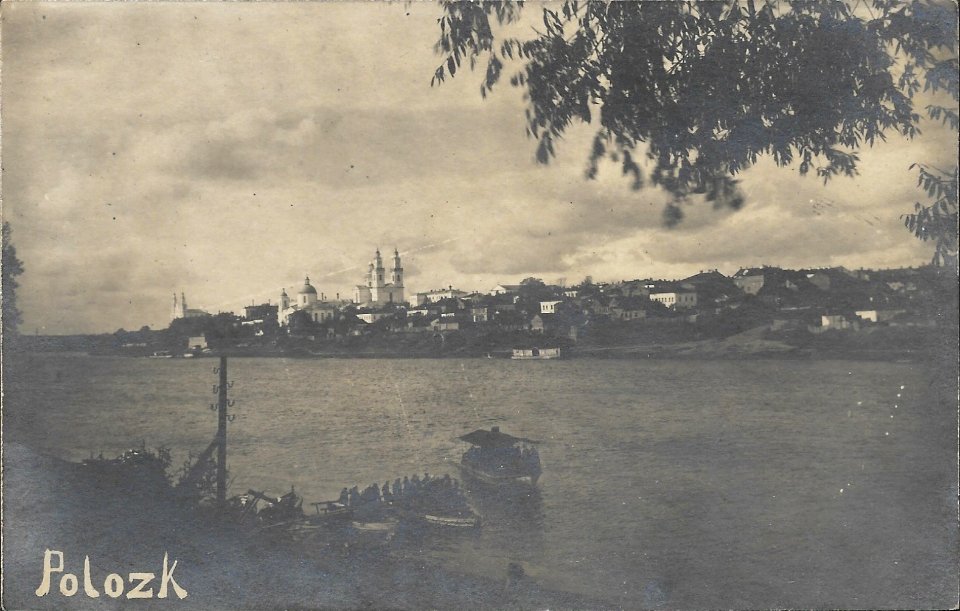 Połacak, Dźvina. Полацак, Дзьвіна (1918) (14)