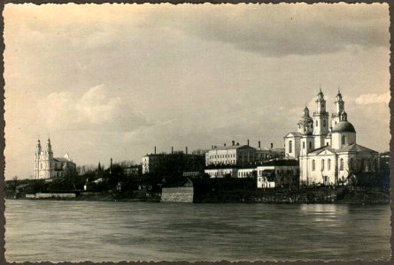 Połacak, Dźvina. Полацак, Дзьвіна (1918) (5)