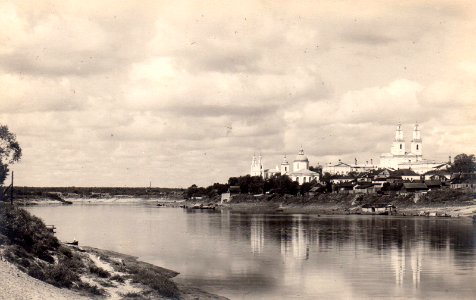Połacak, Dźvina. Полацак, Дзьвіна (1918) (9)