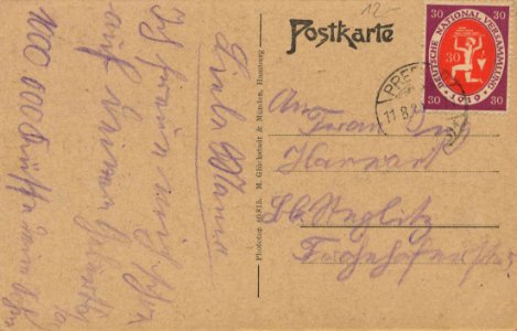 Prerow (Darß), Mecklenburg-Vorpommern - Vogels Warte (back) (Zeno Ansichtskarten)
