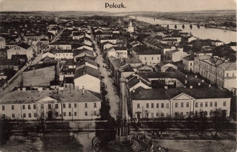 Połacak, Rynak-Viciebskaja. Полацак, Рынак-Віцебская (F. Krauskopf, 1918) (2)