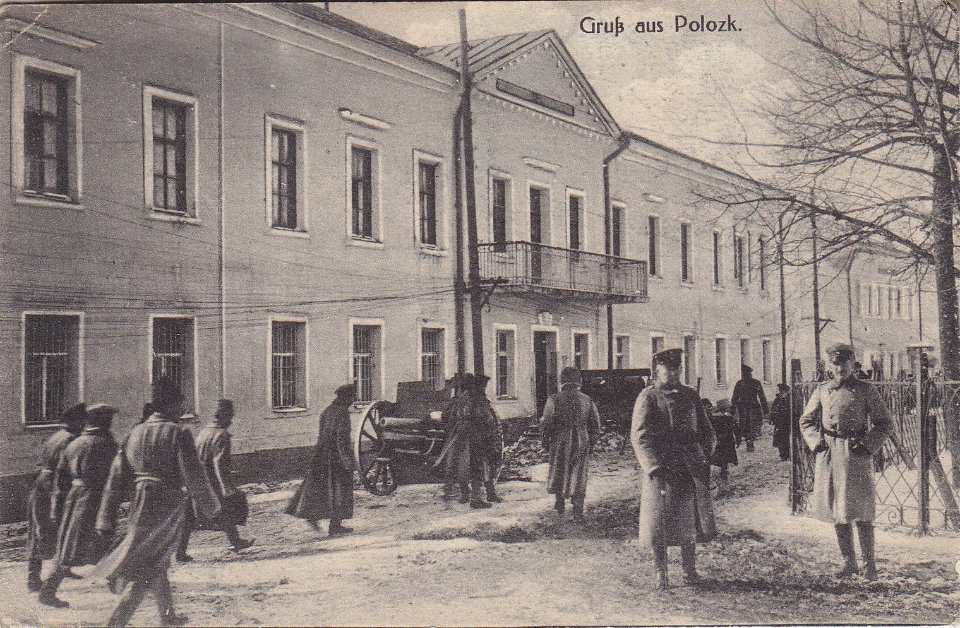 Połacak, Rynak. Полацак, Рынак (F. Krauskopf, 02.1918) (2)
