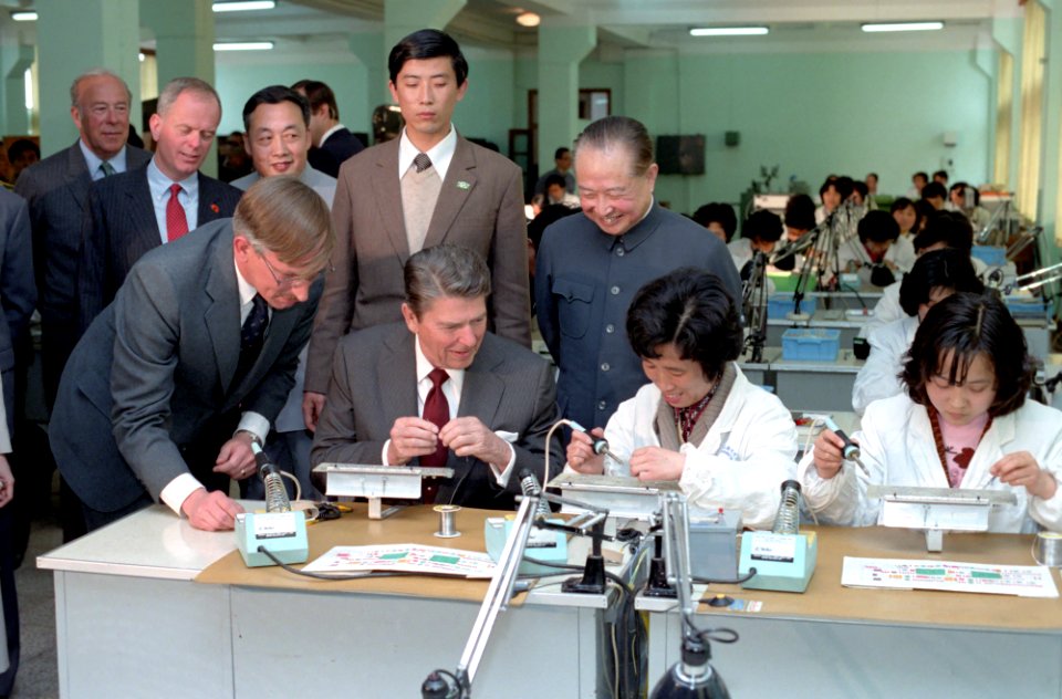 President Ronald Reagan at Foxboro Company