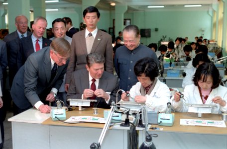 President Ronald Reagan at Foxboro Company
