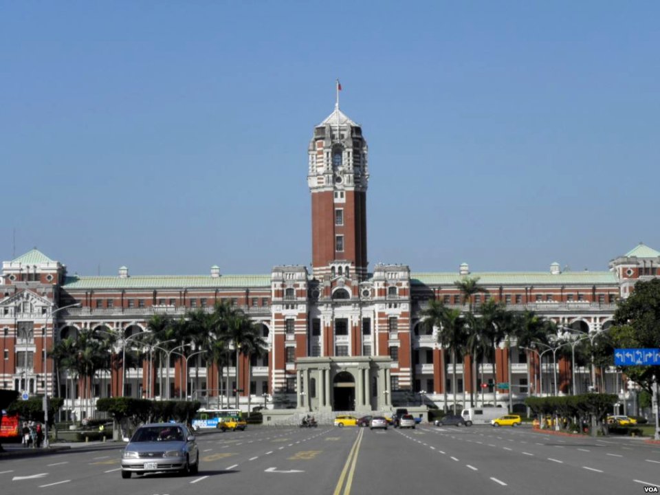 Presidential Building (Taiwan) from VOA (2)