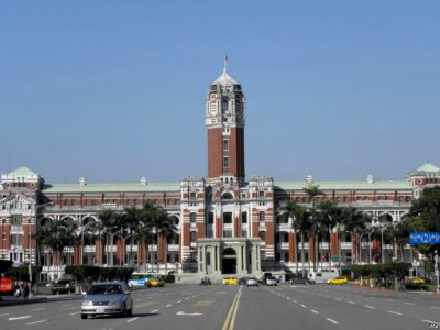 Presidential Building (Taiwan) from VOA (2)