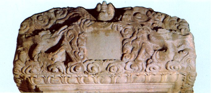 Priest Nanghye's Memorial Stele in Seongjusa Temple02