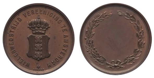Prijspenning Wielerwedstrijd Vereniging, objectnr PB 491