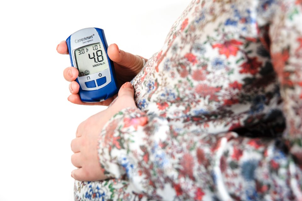 Pregnancy satellite express diabetes