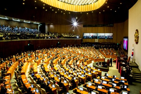 President Trump addresses the South Korean National Assembly 2017