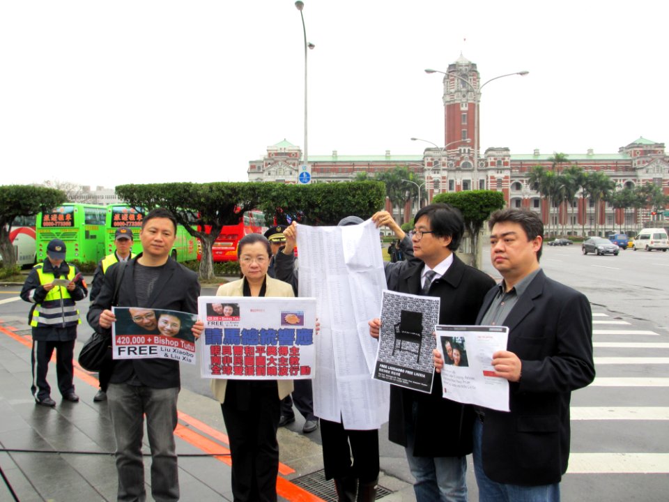 Presidential Building (Taiwan) from VOA (1)